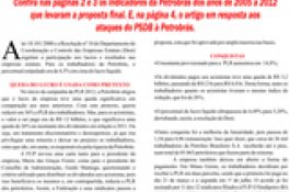 PLR 2012: uma vitória histórica