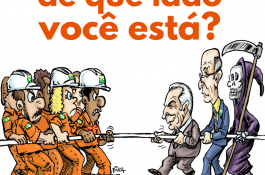 A Petrobrás precisa de você!