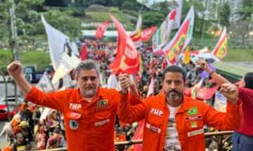 MOÇÃO PELA UNIDADE DA CATEGORIA PETROLEIRA E PELA REUNIFICAÇÃO DAS FEDERAÇÕES (FUP E FNP)